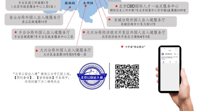 半岛客户端下载苹果